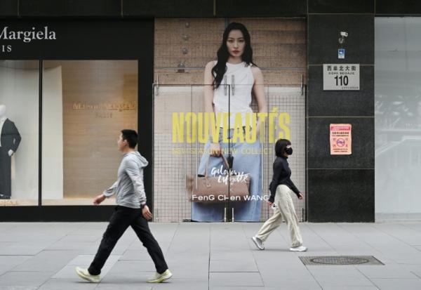Les Galeries Lafayette à Pékin, le 26 mai 2026