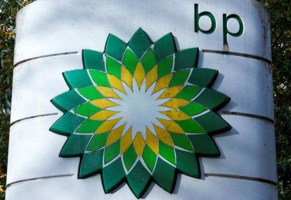 Moyen-Orient: BP voit ses bénéfices s'envoler dans le sillage des autres majors