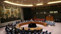 Le Conseil de sécurité de l'ONU, réuni le 18 septembre 2025 à New York, aux Etats-Unis