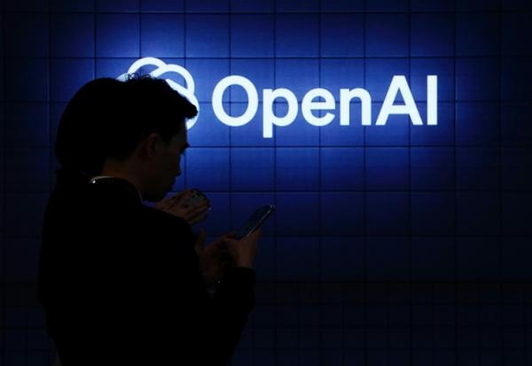 OpenAI a reconnu que ses outils d'intelligence artificielle (IA) avaient mis en ligne 53 images envoyées sur ChatGPT par des internautes