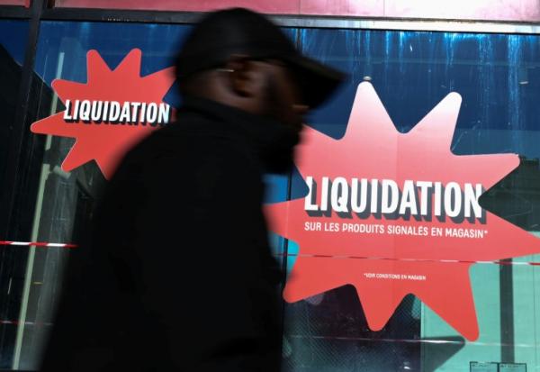 Un magasin fermé dans le centre de Marseille le 22 octobre 2025