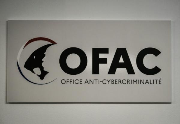 Un deuxième suspect, âgé de 16 ans, a été mis en examen à Paris dans le cadre de l'enquête sur le piratage du fisc,