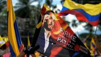 Un drapeau du candidat à la présidentielle colombienne Abelardo de la Espriella, à Buga en Colombie, le 14 juin 2026