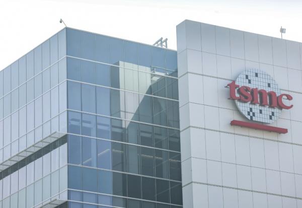 L'usine de Taiwan Semiconductor Manufacturing Company (TSMC) de Kaohsiung, la 3e ville de Taïwan après Nouveau Taipei et Taichung, le 23 décembre 2025.