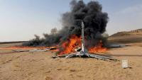 Une photo publiée par les rebelles Houthis du Yémen le 26 juillet 2026 montre ce qui est présenté comme un drone saoudien abattu dans le nord-ouest du pays
