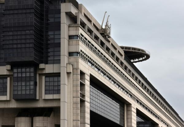 Le ministère de l'Economie, le 21 avril 2025 à Paris