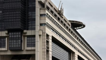Le ministère de l'Economie, le 21 avril 2025 à Paris