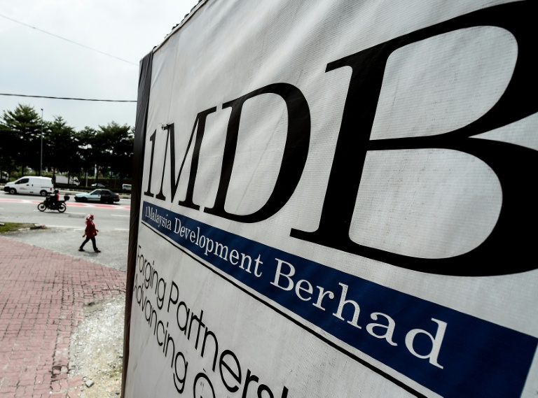 Panneau d'affichage de l'ancien fonds souverain 1MDB, le 22 septembre 2015 à Kuala Lumpur