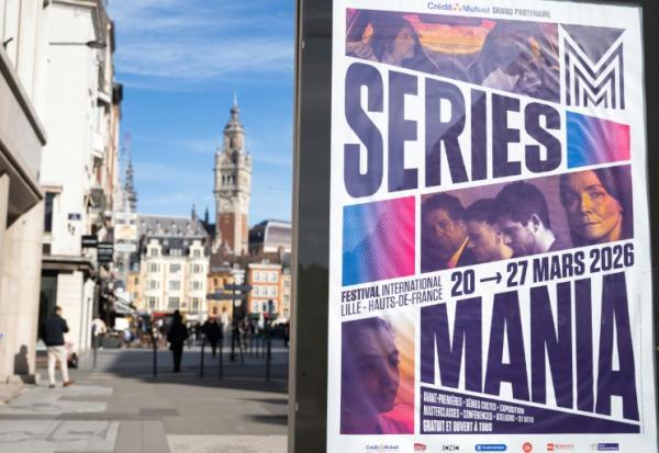 Une affiche du festival Séries Mania, le 17 mars 2026 à Lille