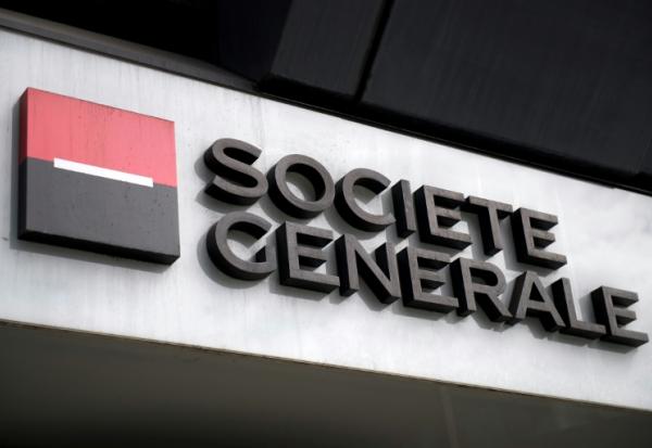 Société Générale condamnée à 20 millions d'euros pour manquements à ses obligations