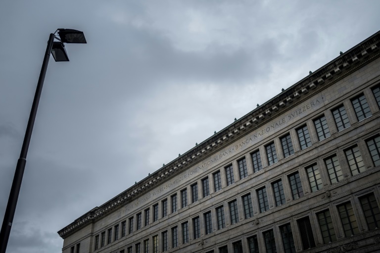 La Banque nationale suisse (BNS), photo prise  le 21 mars 2024