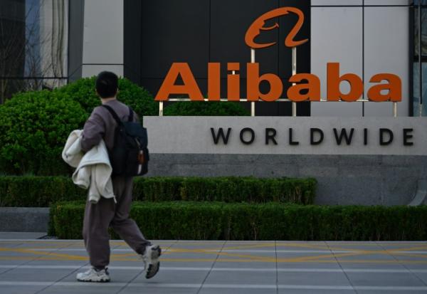 Les bureaux d'Alibaba à Pékin, le 1er avril 2026
