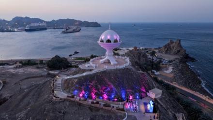 Vue aérienne de la corniche de Mascate, capitale du sultanat d'Oman, le 4 février 2026