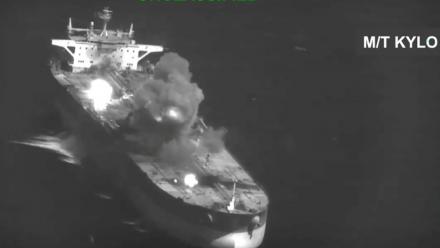 Capture d'une vidéo fournie par le Centcom 2026 le 5 septembre 2026 montrant ce qui est présenté comme des frappes sur des bateaux liés à l'Iran.