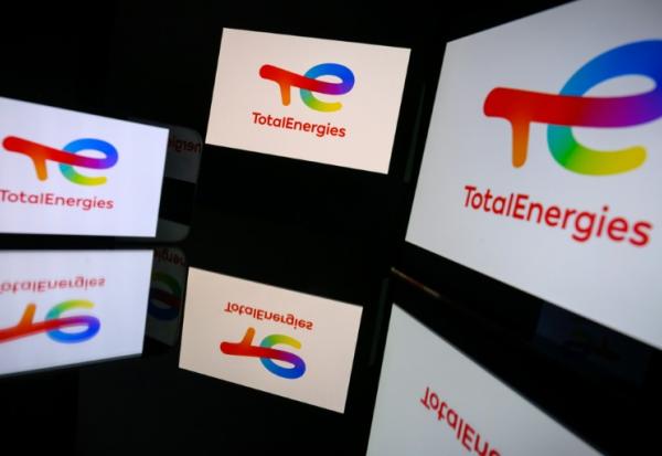 Le logo de TotalEnergies 