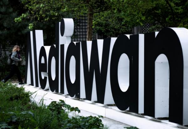 L'entrée du groupe audiovisuel français Mediawan à Paris, le 10 avril 2026