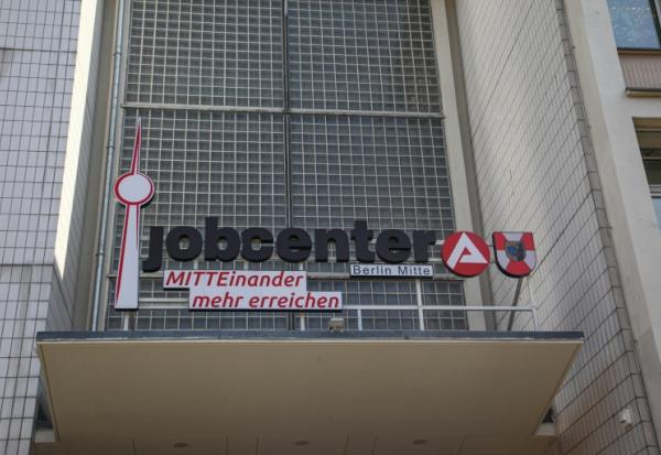 Un jobcenter à Berlin , le 17 juin 2025