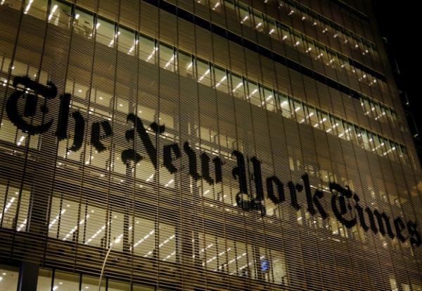 Le siège du quotidien The New York Times, le 17 décembre 2024 à New York