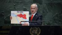 Le Premier ministre israélien Benjamin Netanyahu prononce un discours vendredi 26 septembre 2025 devant l'Assemblée générale de l'ONU.