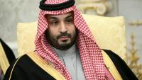 Le prince héritier saoudien Mohammed ben Salmane à Washington, le 18 novembre 2025