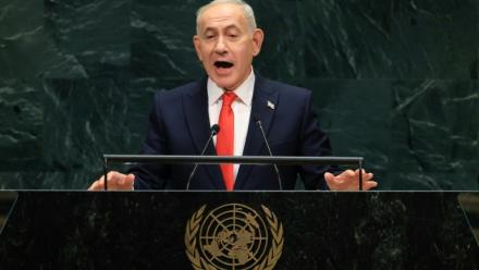 Le Premier ministre israélien Benjamin Netanyahu à la tribune de l'ONU le 24 septembre 2026