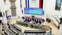 Photo publiée par l'Assemblée nationale du Nicaragua montrant les parlementaires assistant à un débat sur une réforme constitutionnelle proposée par le président Daniel Ortega à Managua, le 28 juillet 2026