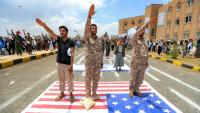 Manifestation de soutien aux rebelles houthis à Sanaa, au Yémen, le 22 juillet 2026