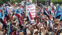 De membres de tribus manifestent leur soutien au mouvement séparatiste sudiste à Aden, dans le sud du Yémen, le 14 décembre 2025
