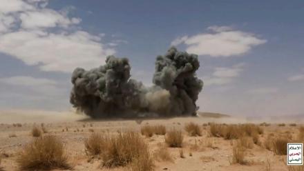 Capture d'écran d'une vidéo non datée réalisée le 9 septembre 2026 par le centre de médias d'Ansarullah montrant, selon les autorités houthis, une attaque contre les forces soutenues par l'Arabie saoudite sur les lignes de front de la province de Jawf, au Yemen