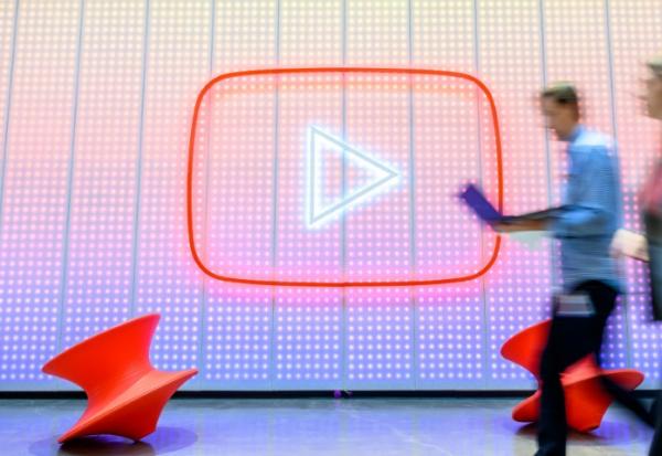 Le siège de YouTube à San Bruno (Californie)