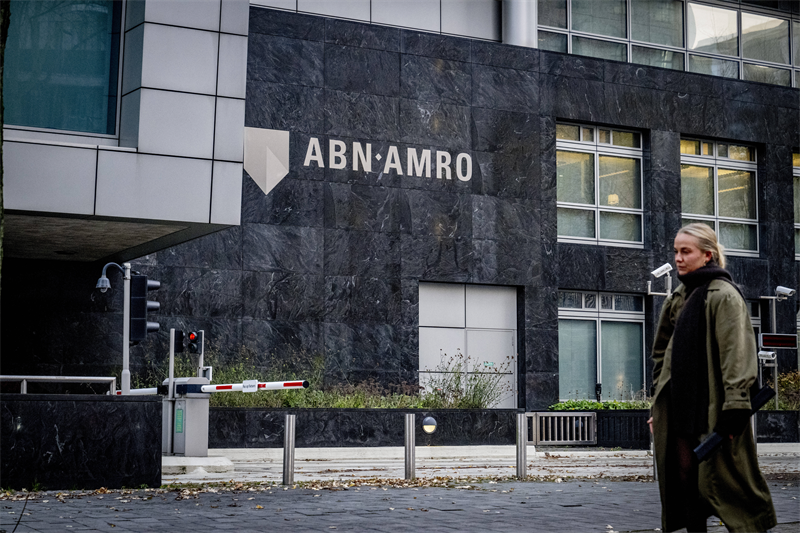 ABN Amro : l'état néerlandais va diviser par 2 sa participation