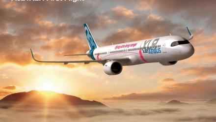 Airbus : le transporteur saoudien Flynas pourrait passer commande au Bourget
