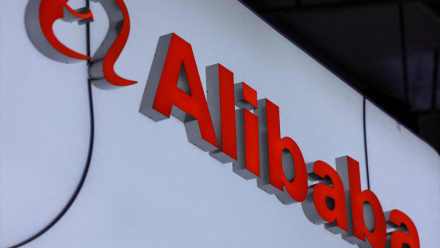 Alibaba frappe fort sur les terres de Nvidia