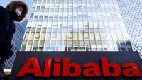 Alibaba : lourde chute après une grosse levée de fonds