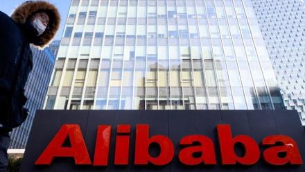 Alibaba : lourde chute après une grosse levée de fonds