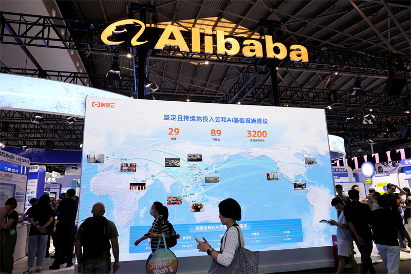Alibaba sous pression à Wall Street après les comptes