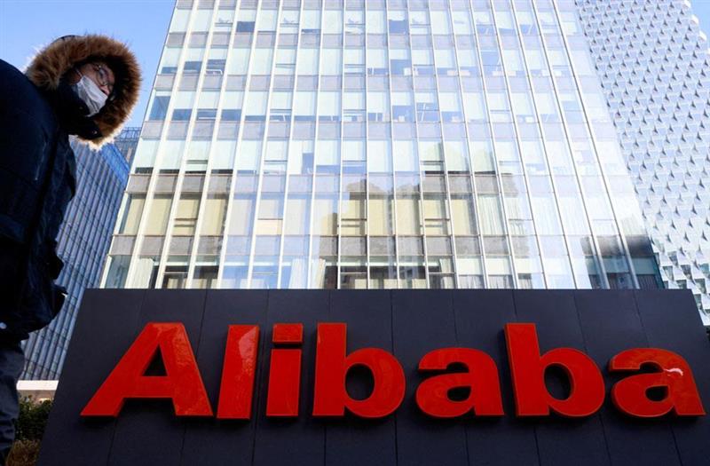 Alibaba va sortir une nouvelle puce d'IA trois fois plus performante que la précédente