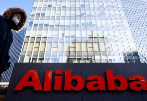 Alibaba va sortir une nouvelle puce d'IA trois fois plus performante que la précédente