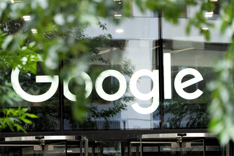 Alphabet flambe à Wall Street, nickel Chrome