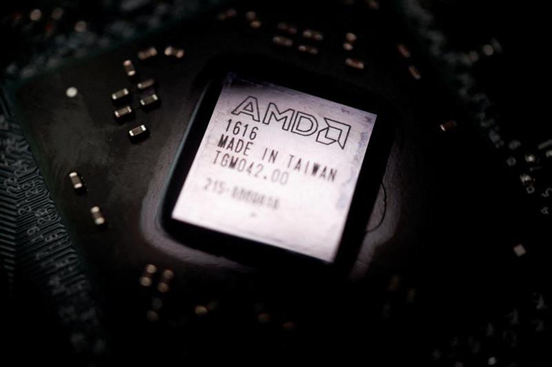 AMD retombe à Wall Street, sur des prévisions trop courtes