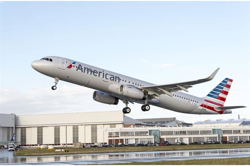 American Airlines : reprise des vols, après une suspension à l'échelle nationale
