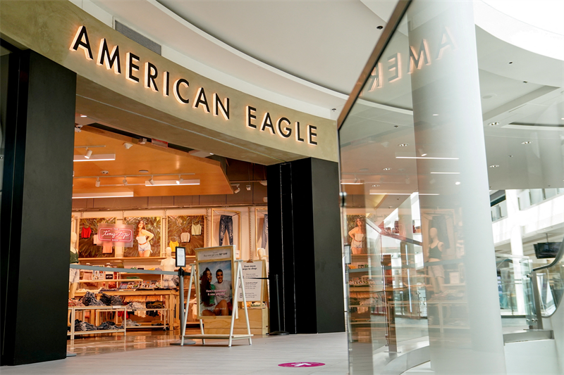 American Eagle flambe encore à Wall Street