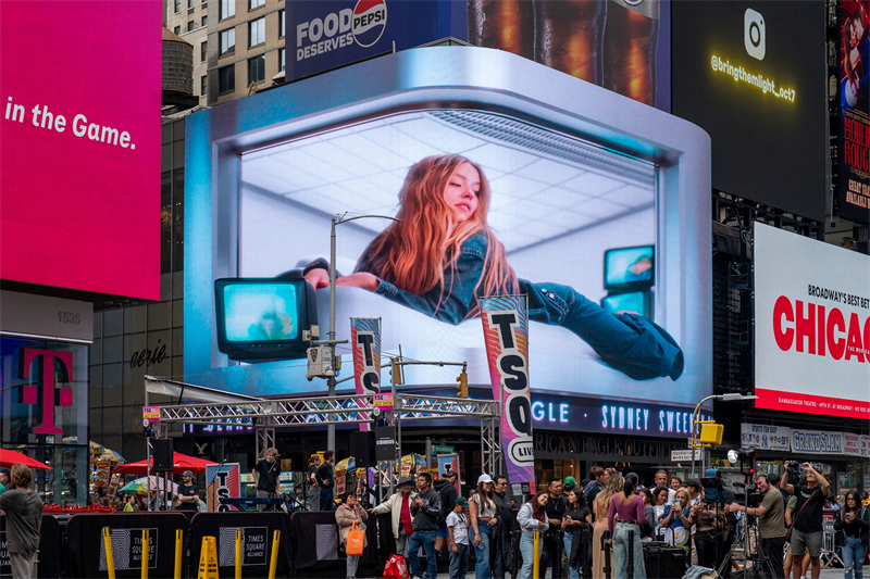 American Eagle s'envole à Wall Street avec Sydney Sweeney