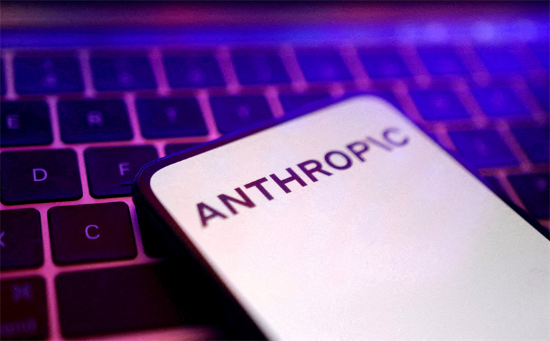Anthropic : des offres d'investissements sur une valorisation de plus de 900 milliards de dollars