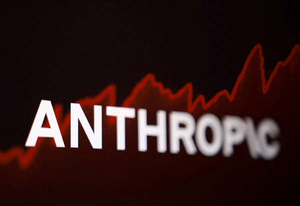 Anthropic finalise une facilité de crédit de 15 milliards de dollars