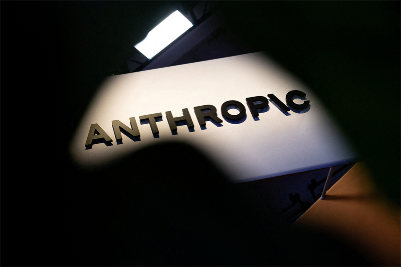 Anthropic, qui plaidait pour un ralentissement de l'IA, lance aussi vite Claude Opus 5.5