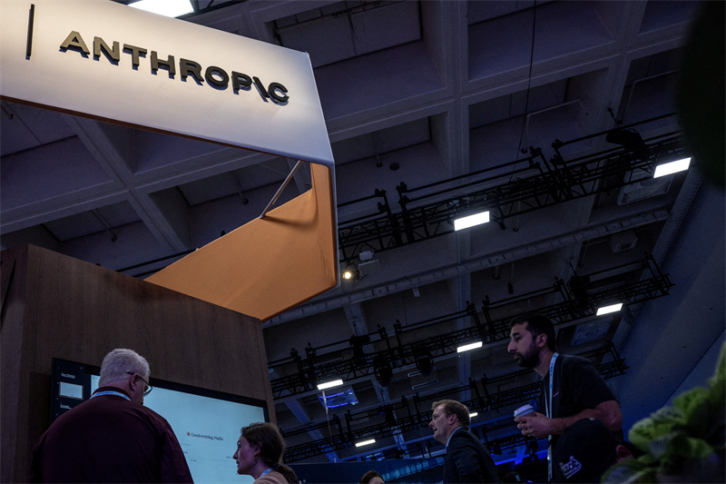 Anthropic : vers un accord de 45 milliards de dollars avec Nscale ?