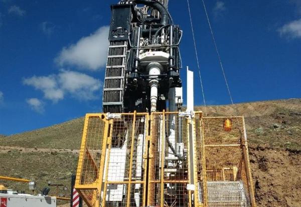 Auplata Mining Group : 2ème convocation à l'AG