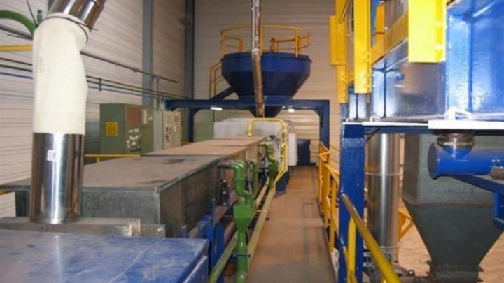 Aurea coopte un nouvel administrateur en remplacement de René Riper