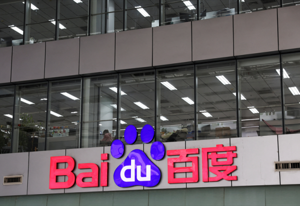 Baidu déçoit sur ses résultats du deuxième trimestre